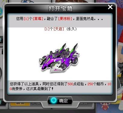 格林用播客作弊！加兰力挺莫布利当选最佳防守球员：我们得为他多宣传