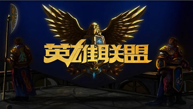 残奥会资格赛多项世界纪录被刷新