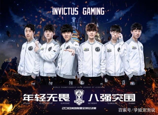 中国选手参加Major人数破纪录，打破IEM卡托Major 7人记录