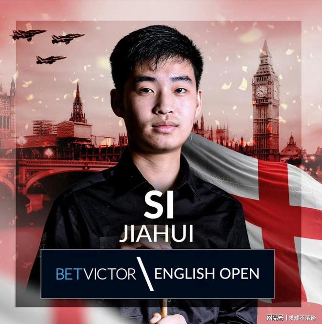 申花擅长在 申花擅长在