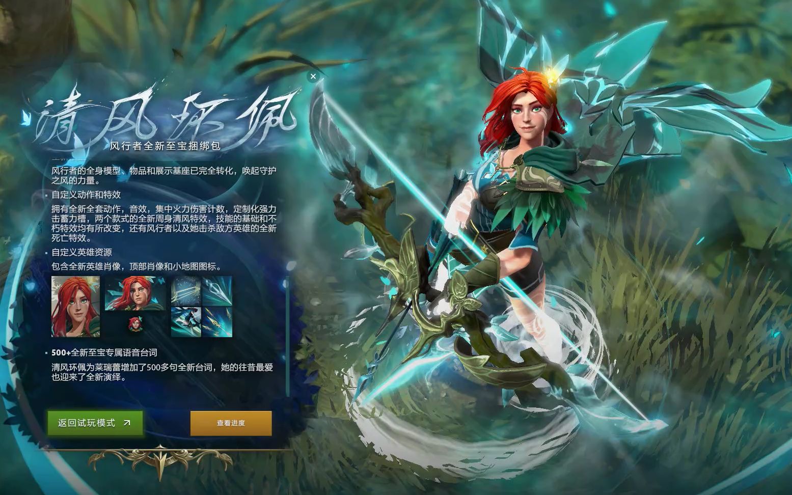 足坛一夜动态：切尔西绝平曼城！利物浦遭绝平 姆总替身戴帽皇马5-1