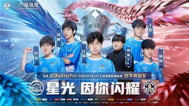 拜仁客战斯图加特：雅克松、金玟哉首发，乌尔比希出战